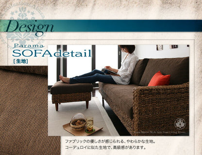 【新商品】アバカシリーズ Parama パラマ ローテーブル W120 送料無料