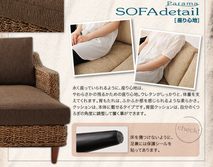 【新商品】アバカシリーズ Parama パラマ ローテーブル W120 送料無料
