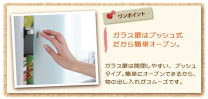 3方向から取り出せる!キッチンすき間収納ラック ガラス扉タイプ 幅20 送料無料 - 【公式】allecore(アレコレ) 家具インテリア・生活雑貨のオンライン通販