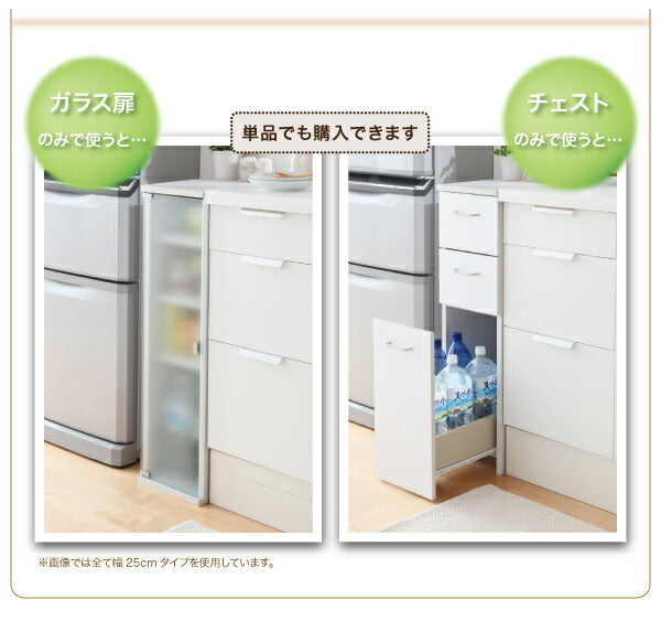 3方向から取り出せる!キッチンすき間収納ラック ガラス扉タイプ 幅20 送料無料 - 【公式】allecore(アレコレ) 家具インテリア・生活雑貨のオンライン通販