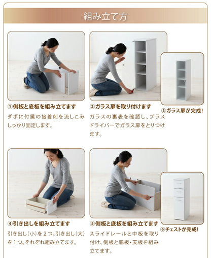 3方向から取り出せる!キッチンすき間収納ラック ガラス扉タイプ 幅20 送料無料 - 【公式】allecore(アレコレ) 家具インテリア・生活雑貨のオンライン通販