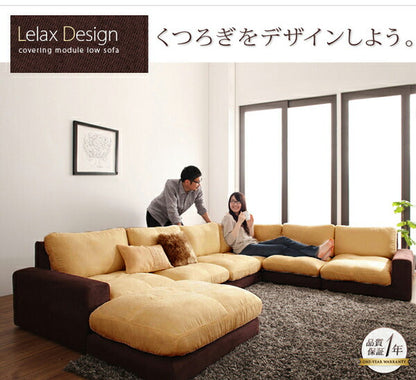 カバーリングモジュールローソファ Flex+ フレックスプラス ソファ4点セット 1P×3+コーナー 送料無料