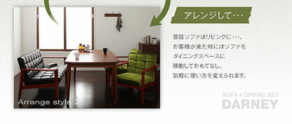 【新商品】組立設置付き ソファ&amp;ダイニングセット DARNEY ダーニー 4点セット(テーブル+2Pソファ1脚+チェア2脚) W160 送料無料