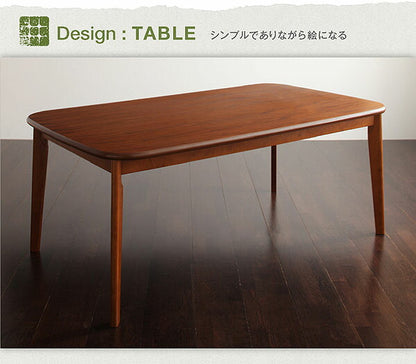組立設置付き ソファ&amp;ダイニングセット DARNEY ダーニー 5点セット(テーブル+1Pソファ4脚) W160 送料無料