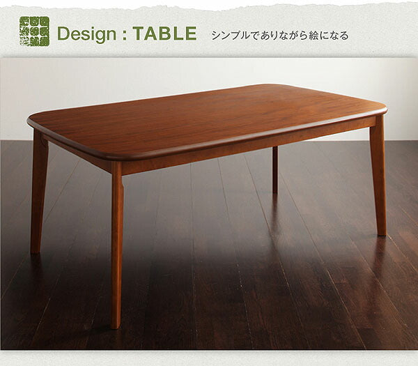 【新商品】組立設置付き ソファ&amp;ダイニングセット DARNEY ダーニー 4点セット(テーブル+2Pソファ1脚+1Pソファ2脚) W160 送料無料