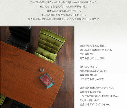 【新商品】組立設置付き ソファ&amp;ダイニングセット DARNEY ダーニー 5点セット(テーブル+1Pソファ2脚+チェア2脚) W160 送料無料