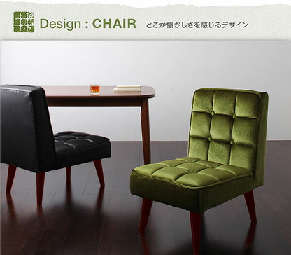 【新商品】組立設置付き ソファ&amp;ダイニングセット DARNEY ダーニー 3点セット(テーブル+チェア2脚) W90 送料無料
