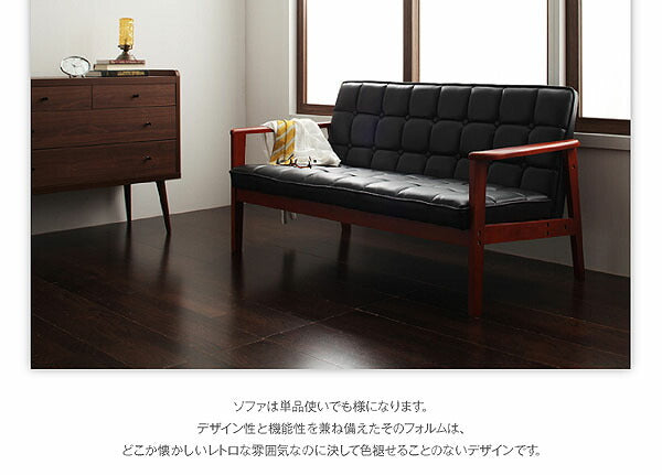 【新商品】組立設置付き ソファ&amp;ダイニングセット DARNEY ダーニー 3点セット(テーブル+チェア2脚) W90 送料無料