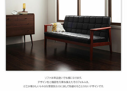 組立設置付き ソファ&amp;ダイニングセット DARNEY ダーニー 4点セット(テーブル+2Pソファ1脚+1Pソファ2脚) W160 送料無料