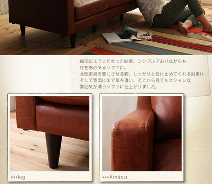 【新商品】ヴィンテージスタンダードソファ Crack クラック オットマン 送料無料