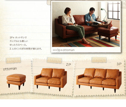 【新商品】ヴィンテージスタンダードソファ Crack クラック オットマン 送料無料