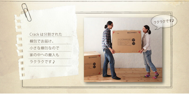【新商品】ヴィンテージスタンダードソファ Crack クラック オットマン 送料無料