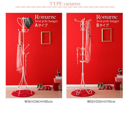 【新商品】ロマンティックスタイルシリーズ Romarne ロマーネ ハンガーラック Bタイプ 送料無料