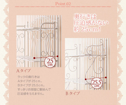 【新商品】ロマンティックスタイルシリーズ Romarne ロマーネ ハンガーラック Bタイプ 送料無料