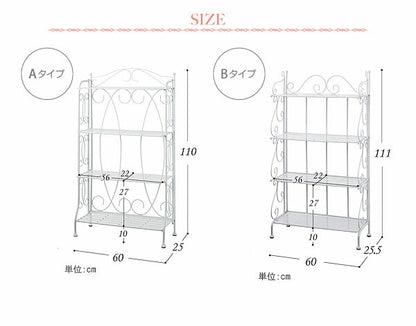 【新商品】ロマンティックスタイルシリーズ Romarne ロマーネ ハンガーラック Bタイプ 送料無料
