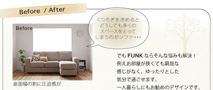 木肘コーナーカウチソファ FUNK ファンク 3P 送料無料
