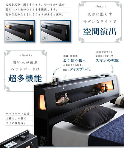 【新商品】組立設置付 モダンライトコンセント付き・ガス圧式跳ね上げ収納ベッド Kezia ケザイア スタンダードポケットコイルマットレス付き シングル 深さラージ 送料無料