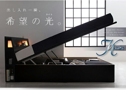 【新商品】組立設置付 モダンライトコンセント付き・ガス圧式跳ね上げ収納ベッド Kezia ケザイア スタンダードボンネルコイルマットレス付き セミシングル 深さラージ 送料無料