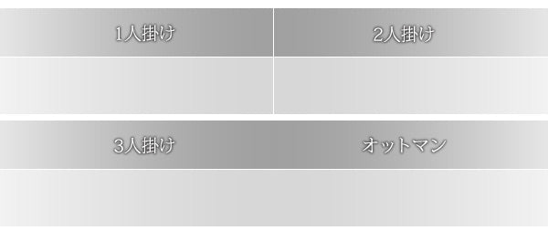 【新商品】北欧デザイン木肘ソファ Lulea ルレオ 2P 送料無料