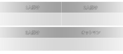 【新商品】北欧デザイン木肘ソファ Lulea ルレオ 2P 送料無料
