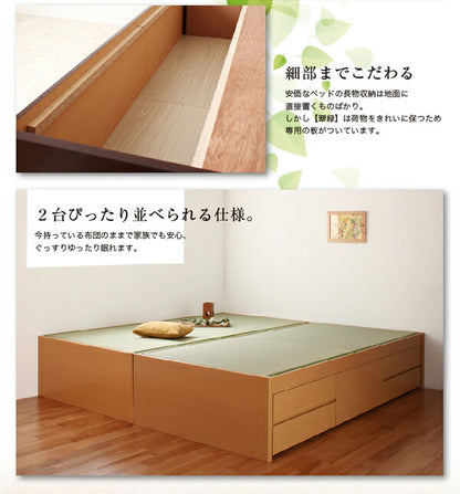【新商品】組立設置付 シンプルモダン畳チェストベッド 翠緑 すいりょ 中国産畳 ベッドガード付き セミダブル 送料無料