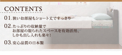 【新商品】組立設置付 跳ね上げ収納ベッド Vogel フォーゲル 薄型スタンダードボンネルコイルマットレス付き 横開き ヘッド付 セミシングル ショート丈 深さレギュラー 送料無料