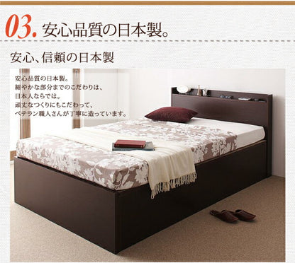 【新商品】組立設置付 跳ね上げ収納ベッド Vogel フォーゲル 薄型スタンダードポケットコイルマットレス付き 横開き ヘッドレス シングル ショート丈 深さグランド 送料無料
