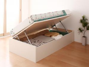 【新商品】お客様組立 跳ね上げ収納ベッド Vogel フォーゲル 薄型スタンダードボンネルコイルマットレス付き 横開き ヘッドレス セミシングル ショート丈 深さラージ 送料無料