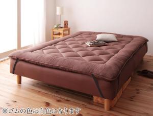 【新商品】新・移動ラクラク 分割式マットレスベッド 専用別売品(ボリューム敷きパッド) シングル 送料無料