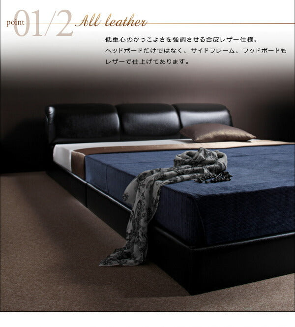 【新商品】組立設置付き モダンデザインフロアベッド MAD マッド 国産カバーポケットコイルマットレス付き セミダブル 送料無料