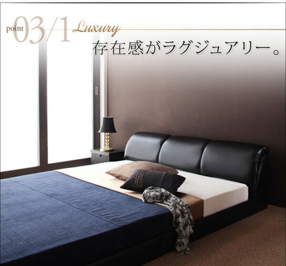 【新商品】組立設置付き モダンデザインフロアベッド MAD マッド プレミアムボンネルコイルマットレス付き シングル 送料無料