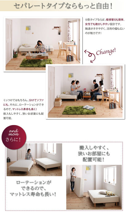 新・国産ポケットコイルマットレスベッド Waza ワザ マットレスベッド かため：線径2.0mm シングル 脚22cm 送料無料