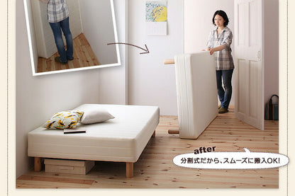 【新商品】新・移動ラクラク 分割式マットレスベッド 専用敷きパッドセット ボンネルコイルマットレスタイプ クイーン 脚22cm 送料無料