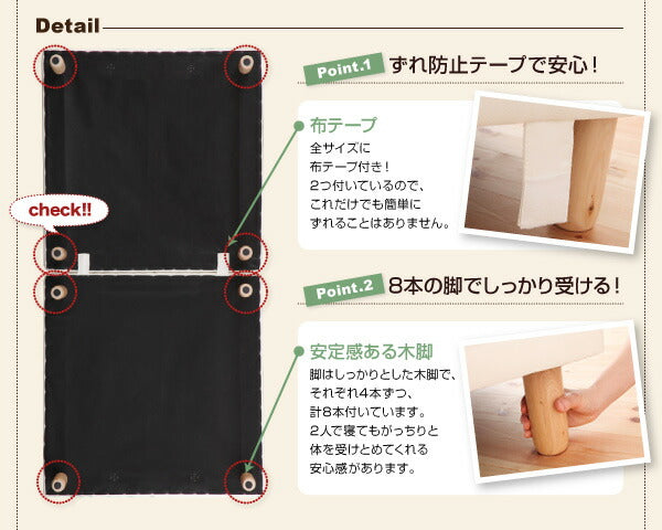 組立設置付き 新・移動ラクラク 分割式マットレスベッド 専用敷きパッドセット ボンネルコイルマットレスタイプ クイーン 脚22cm 送料無料