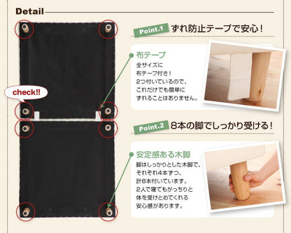 【新商品】組立設置付き 新・移動ラクラク 分割式マットレスベッド 専用敷きパッドセット ポケットコイルマットレスタイプ セミシングル 脚22cm 送料無料