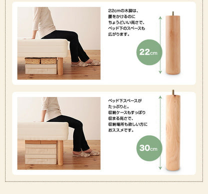 新・移動ラクラク 分割式マットレスベッド 専用別売品(ボリューム敷きパッド) ダブル 送料無料