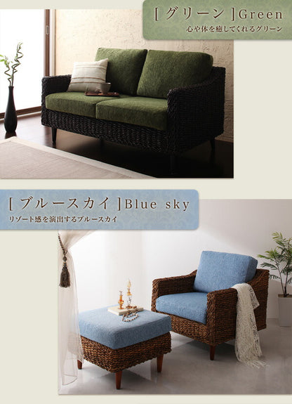 アバカシリーズ Carama カラマ ソファ別売りカバー 3P 送料無料 - 【公式】allecore(アレコレ) 家具インテリア・生活雑貨のオンライン通販