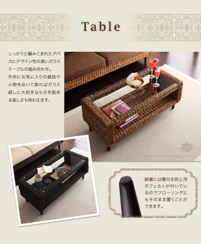 アバカシリーズ Carama カラマ ソファ別売りカバー 3P 送料無料 - 【公式】allecore(アレコレ) 家具インテリア・生活雑貨のオンライン通販