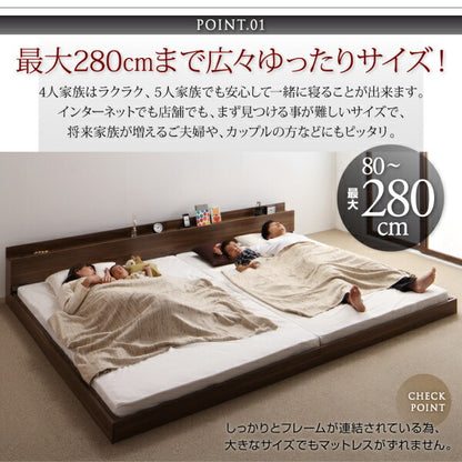 【新商品】組立設置付き 将来分割して使える・大型モダンフロアベッド LAUTUS ラトゥース マルチラススーパースプリングマットレス付き ワイドK200 送料無料