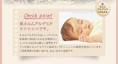 【新商品】組立設置付 大容量収納庫付きすのこベッド HBレス O・S・V オーエスブイ ベッドフレームのみ シングル 深さレギュラー 送料無料
