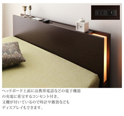 組立設置付 モダンライト・コンセント付きチェストベッド Huette ヒュッテ 薄型プレミアムポケットコイルマットレス付き セミダブル 送料無料