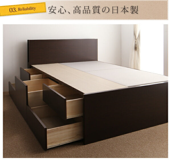 【新商品】組立設置付 モダンライト・コンセント付きチェストベッド Huette ヒュッテ マルチラススーパースプリングマットレス付き セミダブル 送料無料