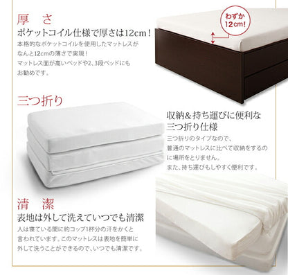 組立設置付 コンセント付きチェストベッド Spass シュパース 薄型プレミアムボンネルコイルマットレス付き セミダブル 送料無料