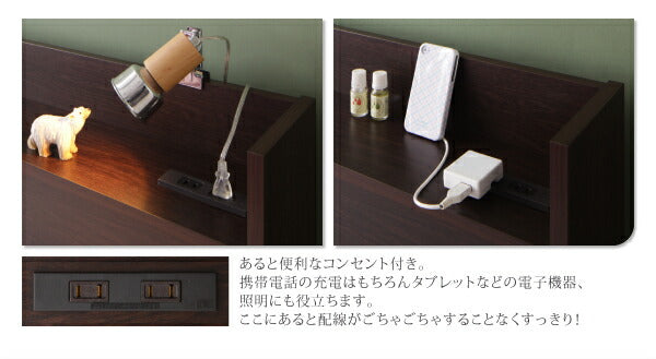 【新商品】お客様組立 国産跳上げ収納ベッド Clory Short クローリーショート 薄型プレミアムポケットコイルマットレス付き 横開き セミシングル ショート丈 深さラージ 送料無料