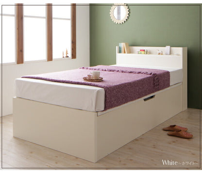 お客様組立 国産跳上げ収納ベッド Clory Short クローリーショート 薄型スタンダードポケットコイルマットレス付き 横開き シングル ショート丈 深さラージ 送料無料