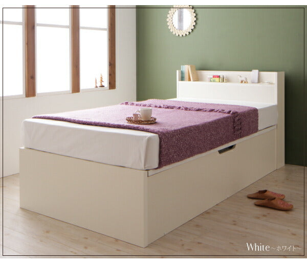 【新商品】お客様組立 国産跳上げ収納ベッド Clory Short クローリーショート 薄型プレミアムポケットコイルマットレス付き 横開き セミシングル ショート丈 深さラージ 送料無料