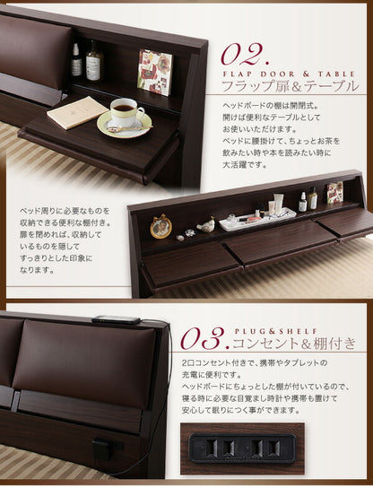 【新商品】クッション・フラップテーブル付き収納ベッド Relassy リラシー ボンネルコイルマットレス付き シングル 送料無料