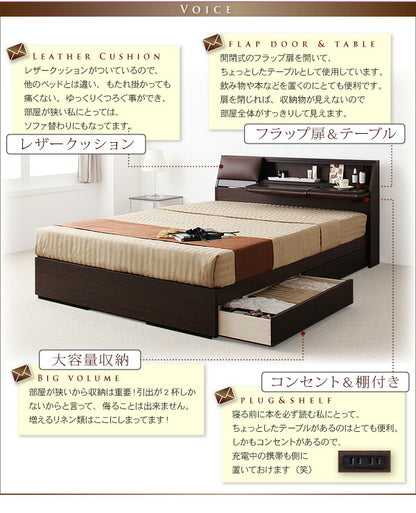 【新商品】クッション・フラップテーブル付き収納ベッド Relassy リラシー 国産ポケットコイルマットレス付き ダブル 送料無料