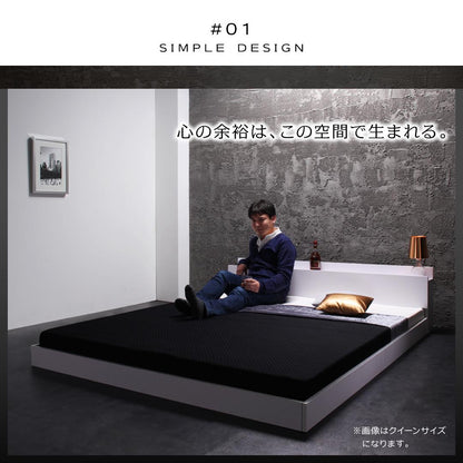 【新商品】組立設置付き 棚・コンセント付きフロアベッド Verhill ヴェーヒル スタンダードポケットコイルマットレス付き クイーン(Q×1） 送料無料