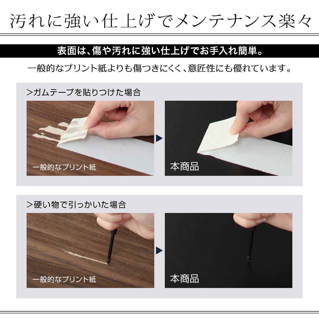 組立設置付き 棚・コンセント付きフロアベッド Verhill ヴェーヒル 国産カバーポケットコイルマットレス付き セミダブル